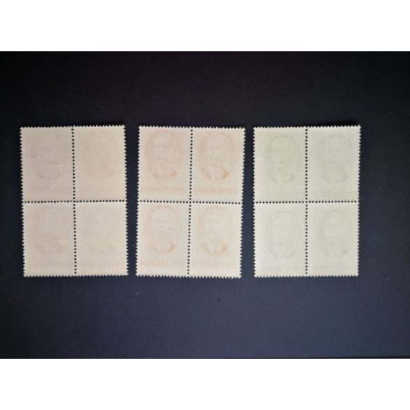 1951 Maxim Gorkij** 4-es ív