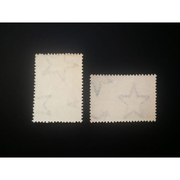 1951 Párizsi kommün I.**