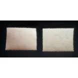 1952 Bélyegnap 25.**