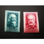 1952 Leonardo da Vinci, Victor Hugo