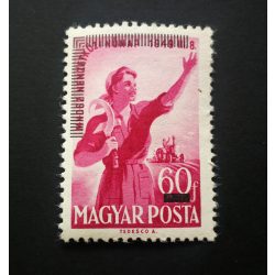 1952 MABÉOSZ**