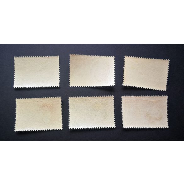 1952 Szabadságharcosok**