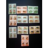 1953 Erdei állatok, 4-es tömb