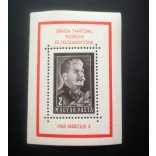 1953 Sztálin gyászblokk**