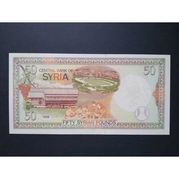 Syria 50 Pounds 1998 UNC