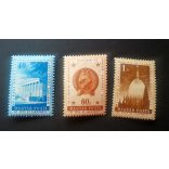 1954 Alkotmány II.**