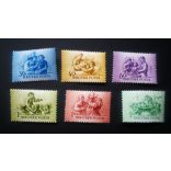 1954 Anya- és csecsemővédelem**