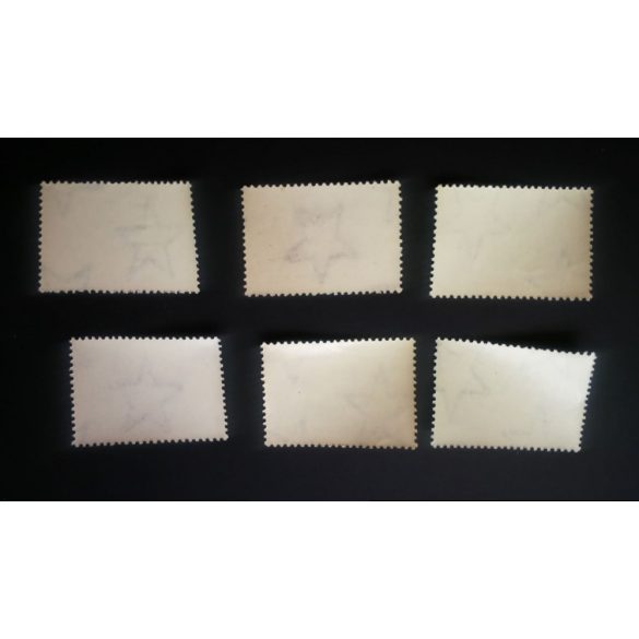 1954 Anya- és csecsemővédelem**