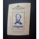 1954 Bélyegnap 27.** Jókai Mór blokk