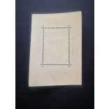 1954 Bélyegnap 27.** Jókai Mór blokk