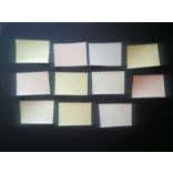 1954 Tudósok** 11 érték