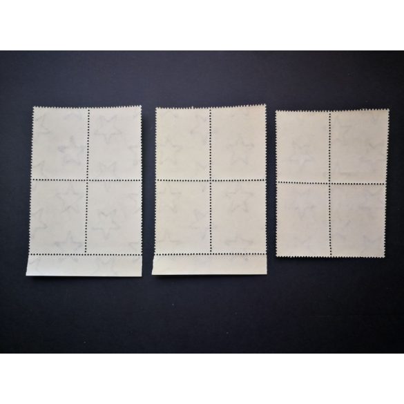 1955 Bartók Béla I. 4-es tömb**