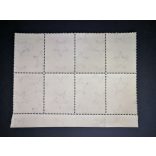 1955 Bélyegnap 28. Bartók szelvénnyel**