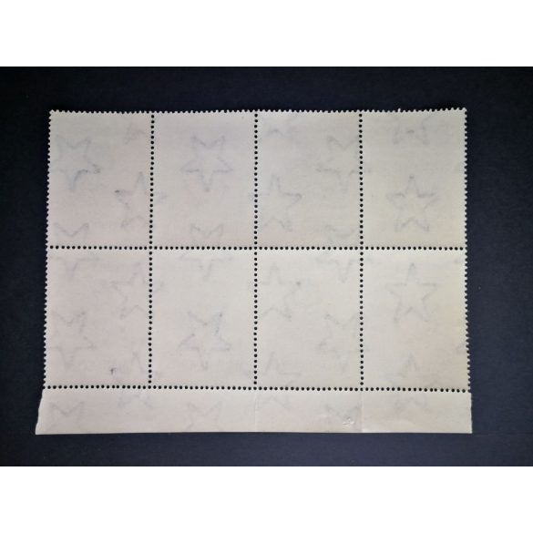 1955 Bélyegnap 28. Bartók szelvénnyel**