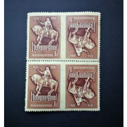 1956 Hunyadi János**