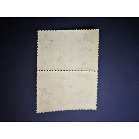 1956 Hunyadi János**