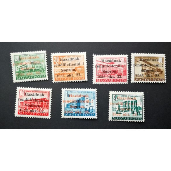 1956 Sopron overprint**