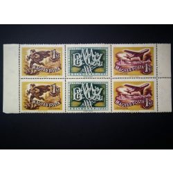 1957 Stamp day in pairs, continuous strip**