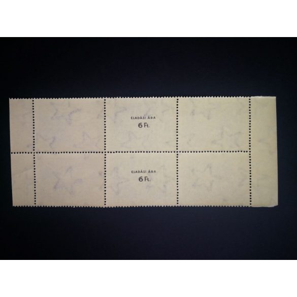 1957 Stamp day in pairs, continuous strip**
