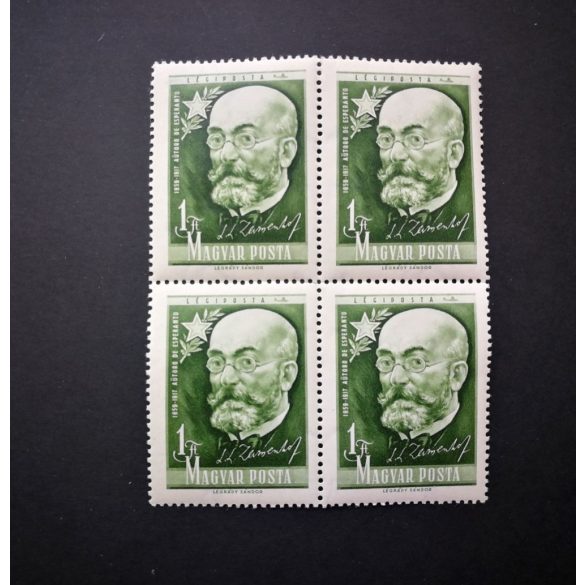 1957 Esperanto movement block of 4 HUF 1**