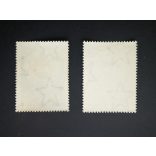 1957 Népköztársasági címer I.**