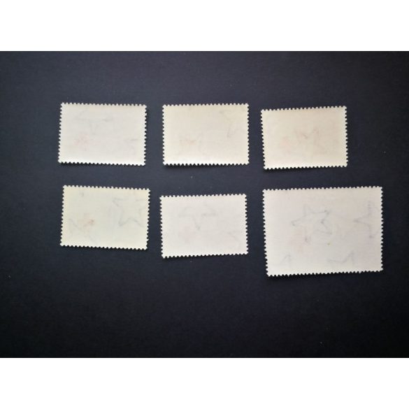 1957 Postáskórház**