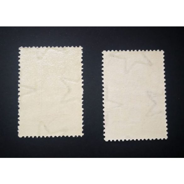 1958 40 éves a magyar repülőbélyeg**