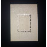 1958 Brüsszeli világkiállítás -blokk**