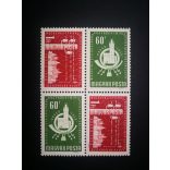 1958 Szocialista Országok Postaügyi Ért., összefüggő pár, párban**