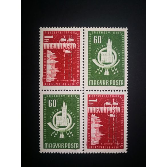 1958 Postal Conference of Socialist Countries, connected pair, in pairs**