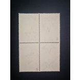 1958 Szocialista Országok Postaügyi Ért., összefüggő pár, párban**