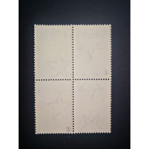 1958 Szocialista Országok Postaügyi Ért., összefüggő pár, párban**