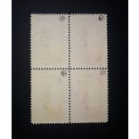 1958 Televízió I. 4-es tömb**