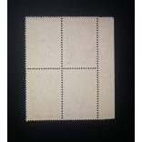 1958 Keszthelyi ifjúsági találkozó, párban**