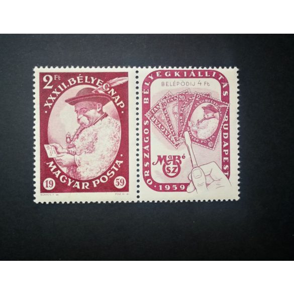 1959 Stamp Day**