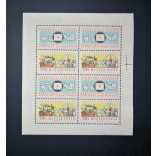 1959 FIP II.** kisív**