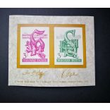 1959 Joseph Haydn és Friedrich Schiller - blokk**