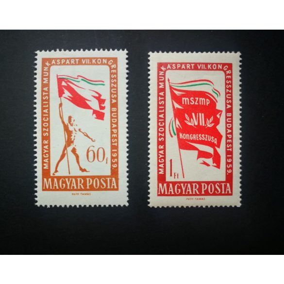 1959 MSZMP VII. Congress**