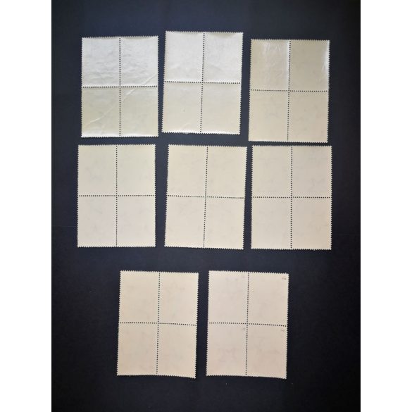 1959 Madarak II. - 4-es tömb**