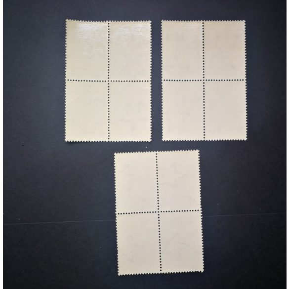 1959 Magyar Tanácsköztársaság IV., 4-es tömb**