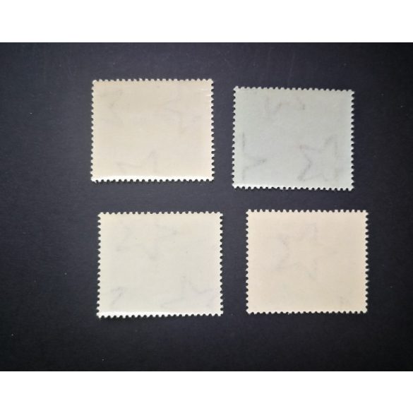 1959 Szovjet bélyegkiállítás**