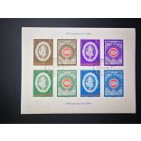 1960 FIP III , pecsételt