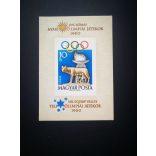 1960 Olimpia I-Róma**