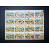 1961 Stamp day, Bp panorama, continuous strip, block of 4**