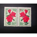 1961 May 1 contiguous pair**