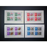 1961 Nemzetközi bélyegkiállítás I., kisív**