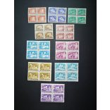 1961 Castles Block 4**