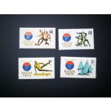 1961 Vasas sport klub**