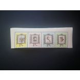 1962 Stamp Day 35. continuous strip**