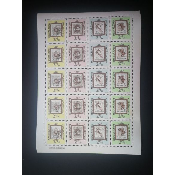 1962 Stamp Day 35. complete sheet**